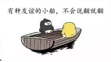 吃瓜群众网络语的由来是什么,揭秘“吃瓜”一词的由来与演变
